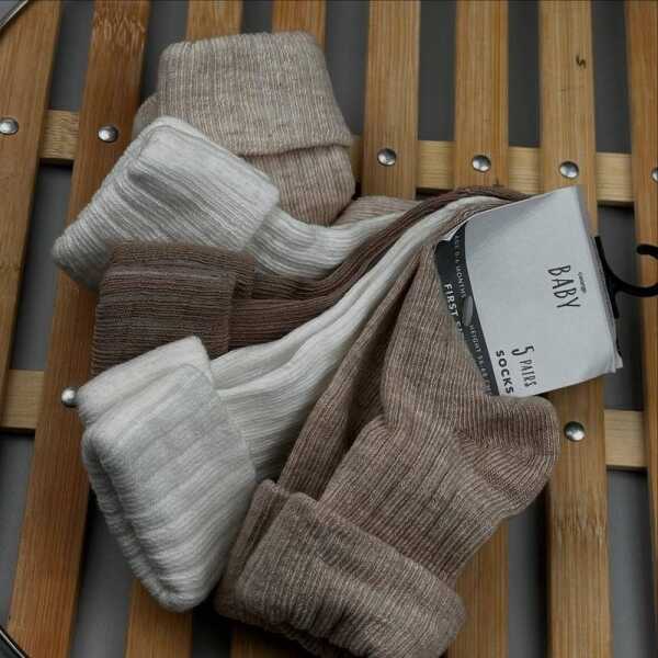 Nude Ribbed Fold Over Baby Socks – 5-Pack Cotton-Rich Comfort for Everyday Wear